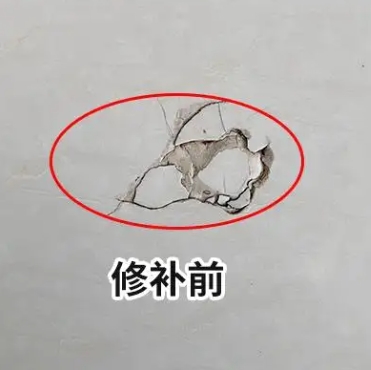 西林瓷砖空鼓维修公司分享瓷砖防水涂料过厚或表面过于光滑，可能会产生的问题。
