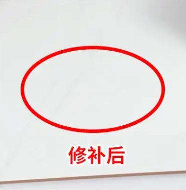 西林瓷砖空鼓维修公司分享下板材基层，未采取柔性过渡措施的影响。在瓷砖铺贴工程中，如果采用的是板材基层（如石膏板、木工板等非刚性基层），而未采取柔性过渡措施，