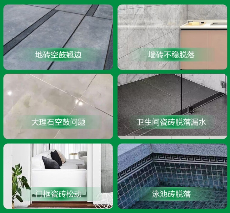 西林瓷砖空鼓维修公司分享下旧房翻新时，原瓷砖基层处理不到位可能会导致的问题